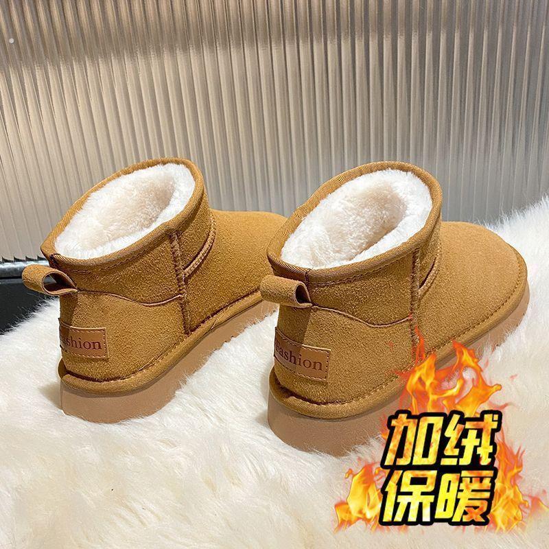 加绒雪地靴女外穿厚底2025年冬季新款皮毛一体短筒靴加厚防滑棉鞋