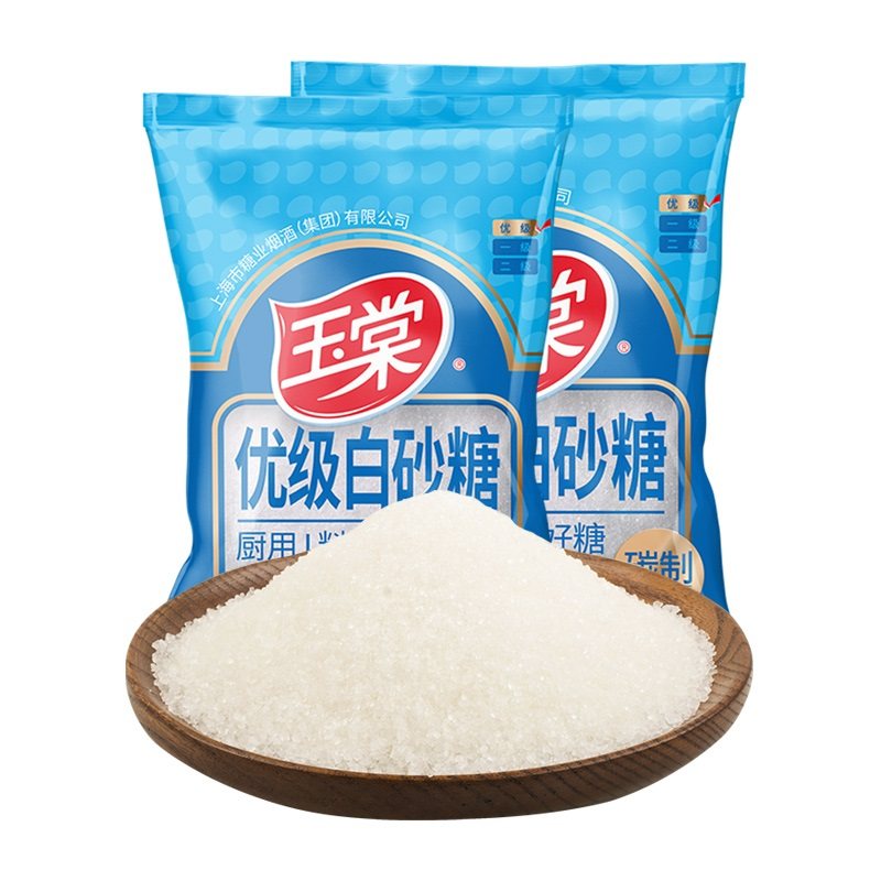 ���ڲ������ż���ɰ��500g*2�� �����ż���ɰ��500g*2�� 14.9Ԫ