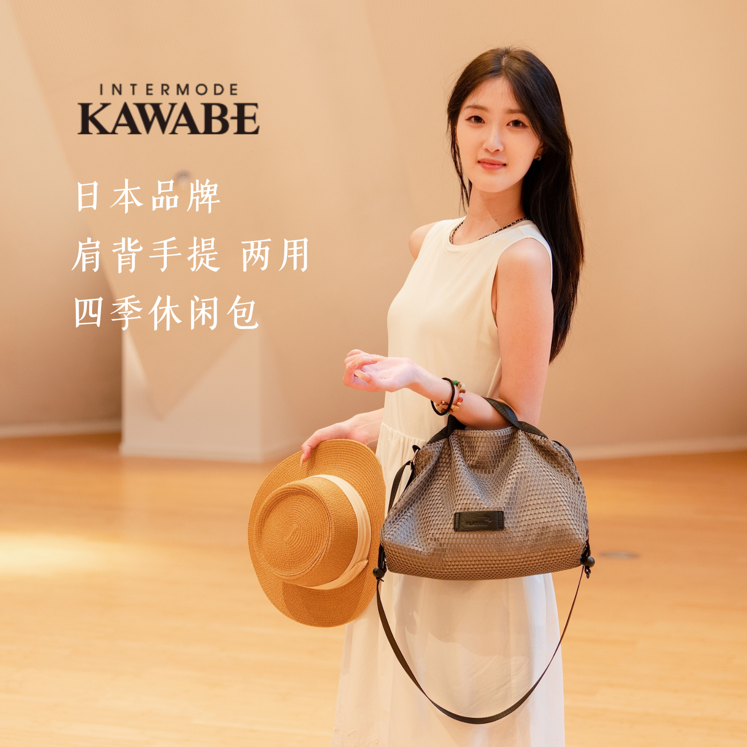 intermode kawabe日本品牌包包女包 单肩包斜挎包手提包 聚酯纤维