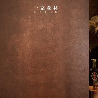 铁锈漆仿生锈咖啡厅酒吧复古工业风室内外水性漆防水环保艺术涂料