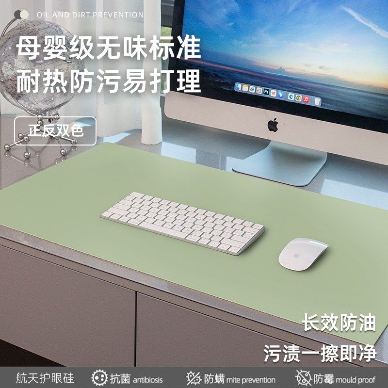 航天硅护眼学生书桌垫儿童学习桌专用写字台课桌桌布防水免洗防烫