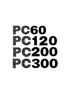 小松挖掘机PC60 90 120 200 220 350-6车身边门型号数字贴纸标签