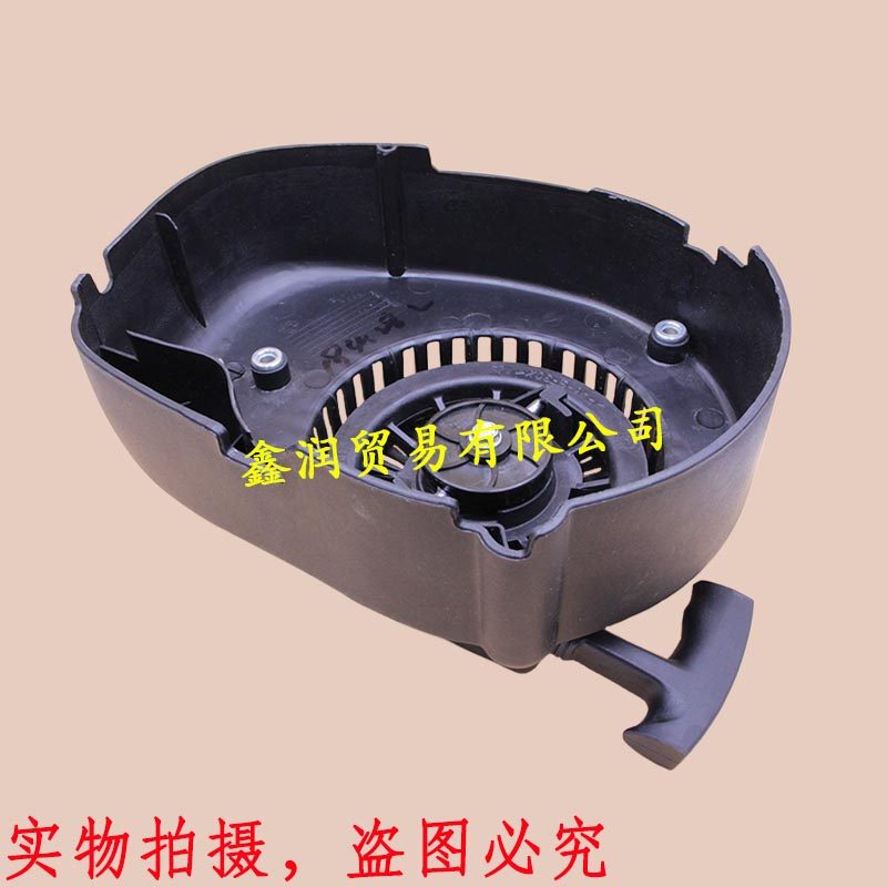 适用隆鑫LC1P65草坪机启动器维邦割草机手拉盘196CC地钻起动器