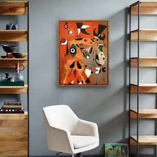 现代米罗抽象油画客厅儿童房床头幼儿园教室走廊楼梯装饰晶瓷挂画