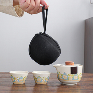 女士单人旅行茶具便携快客杯一壶二杯一人精致小茶壶泡茶茶杯套装