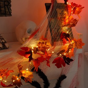 仿真红枫叶藤条挂壁假树叶子万圣节主题橱窗造景墙面吊顶装饰花藤