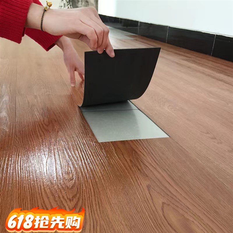 pvc地板贴自粘加厚耐磨防滑防水卧室仿木纹长条地贴纸水泥地贴垫