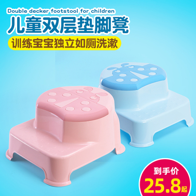 卡通儿童台阶凳脚踏凳洗手垫脚凳宝宝增高凳幼儿园小板凳防滑BB凳