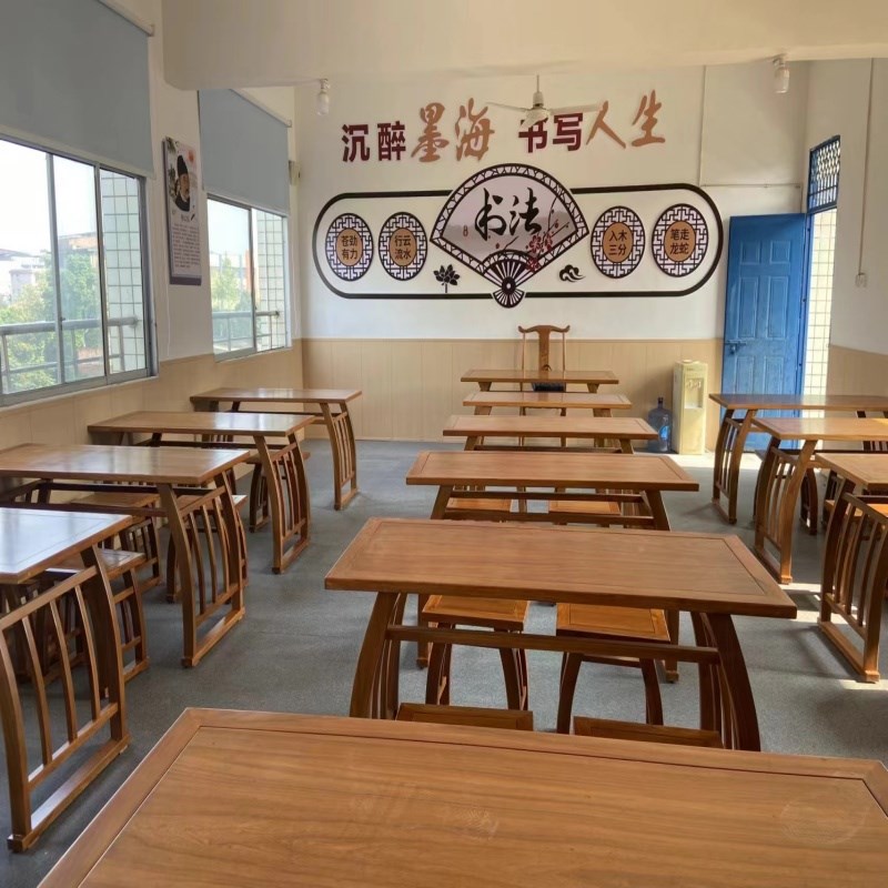 实木国学桌中式仿古培训班学生书法临摹桌象棋教学茶艺桌马鞍桌凳