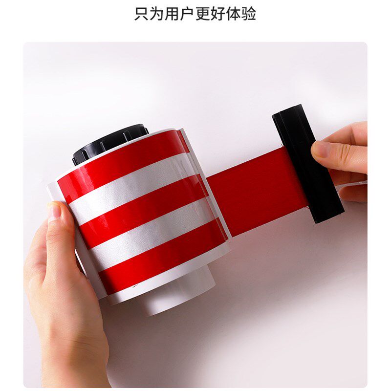 磁吸式警示带工具柜自动伸缩安全隔离带反光磁铁5米厚帆布警戒带,五金/工具,安全标志,淘宝优惠券,粉丝福利购,淘宝优惠卷