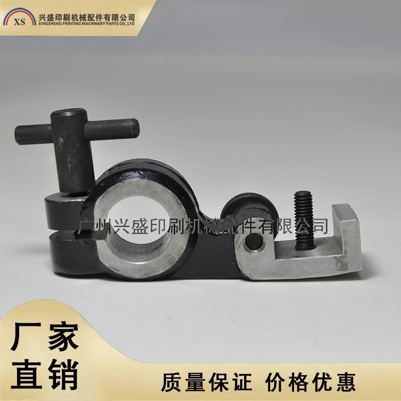 海德堡印刷机配件 GTO推规座拉规前规配件GTO印刷机GTO 46 52