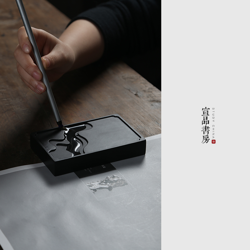 天然原石安徽宣砚媲美歙砚端砚高档方形砚台 学生初学者写毛笔字