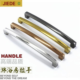 淋浴房拉手 浴室卫生间玻璃门拉手淋浴移门把手304不锈钢孔距440