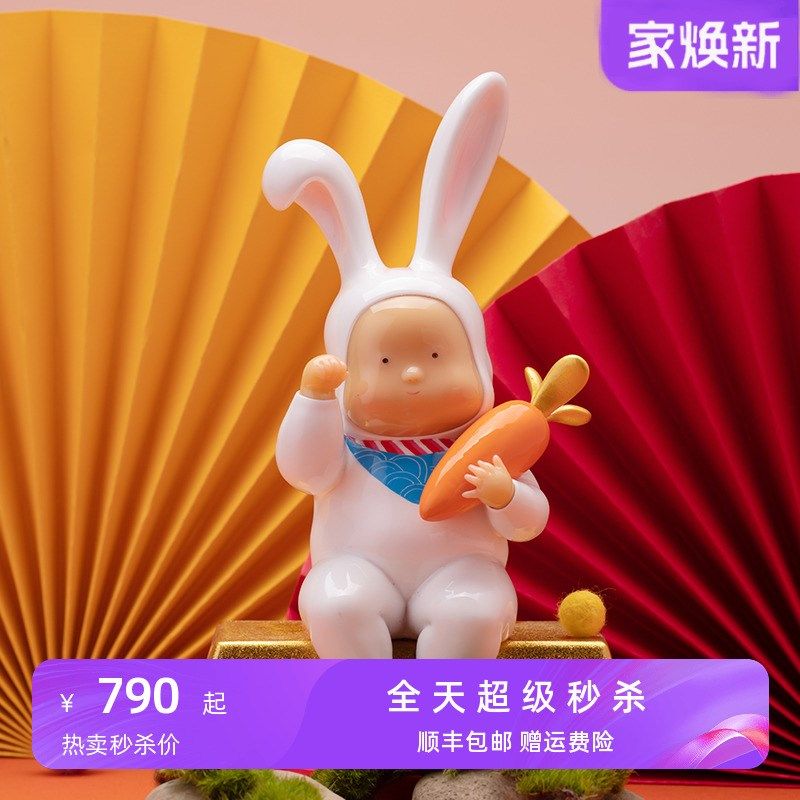 稀奇艺术《招财兔》雕塑摆件创意礼品办公室桌面小摆件守财好物,家居饰品,桌面摆件,淘宝优惠券,粉丝福利购,淘宝优惠卷