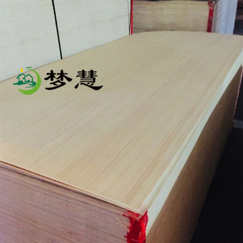 梦慧 薄板2厘三合板三夹板科技木面画框背板垫板包装箱薄板