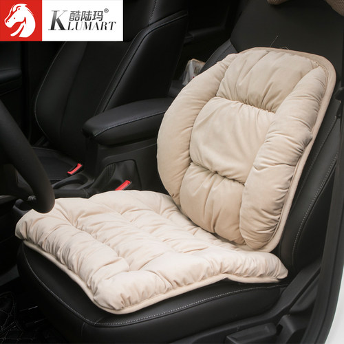 酷陆玛冬季毛绒腰枕靠枕办公室靠背垫汽车护腰靠垫坐垫一体