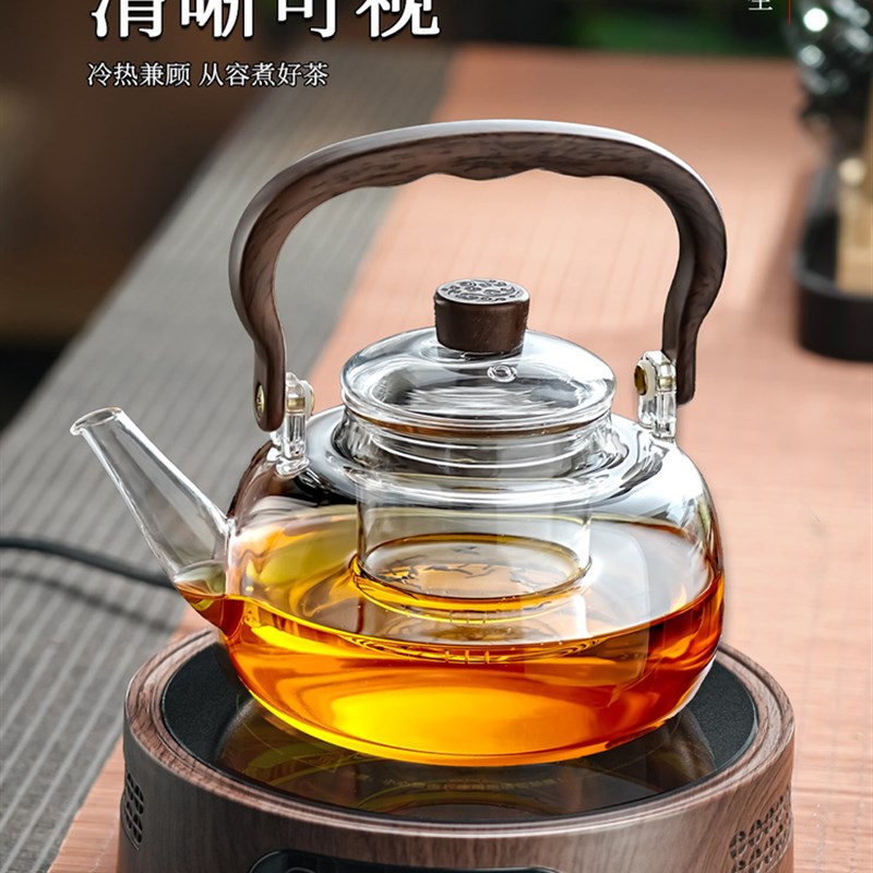 玻璃茶壶大容量电陶瓷炉套装玻璃壶耐高温茶壶吊梁壶围绕炉茶壶