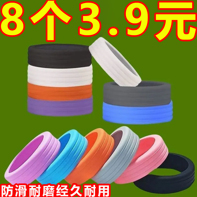 行李箱轮子保护套旅行拉杆箱滚轮改造静音胶套电脑椅万向轮保护套