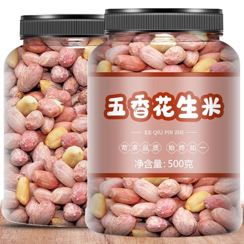 山东五香蒜香多味烘烤花生米新货下酒菜椒盐花生净重散装休闲零食