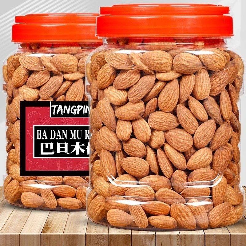 巴旦木坚果520g带壳奶油味手剥巴达木巴坦木扁桃杏仁干果年货坚果,传统滋补营养品,药膳养生粉/羹/糊,淘宝优惠券,粉丝福利购,淘宝优惠卷