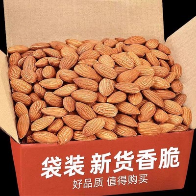 原味巴旦木仁坚果炒货大杏