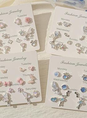 儿童防痛无耳洞耳夹套装银针小巧精致耳环简约女耳钉粉色蝴蝶耳饰