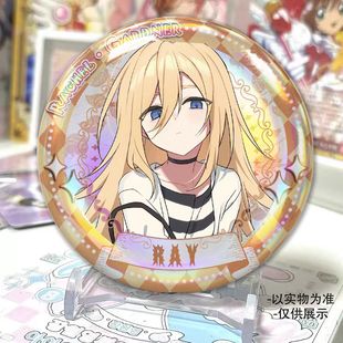 杀戮的天使扎克瑞吉儿双闪徽章银葱吧唧摆件收藏礼品精美谷子胸针