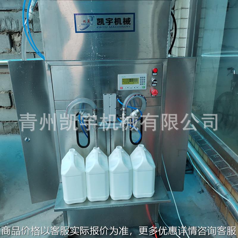 现货液体灌装机 半自动牛奶饮料洗洁精洗衣液定量灌装机厂家