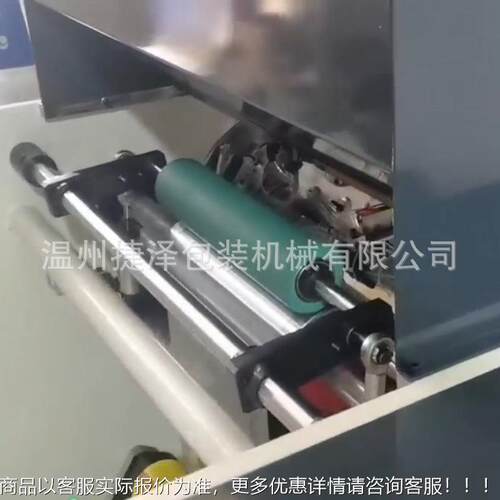厂家176直供半动保鲜膜卷机新款上市 工复厂直销价自格洽优欢迎谈