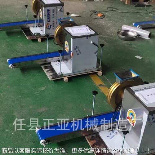芝麻面团机圆薯丸成型芋泥滚圆机全自动搓圆机厂家386汤直供