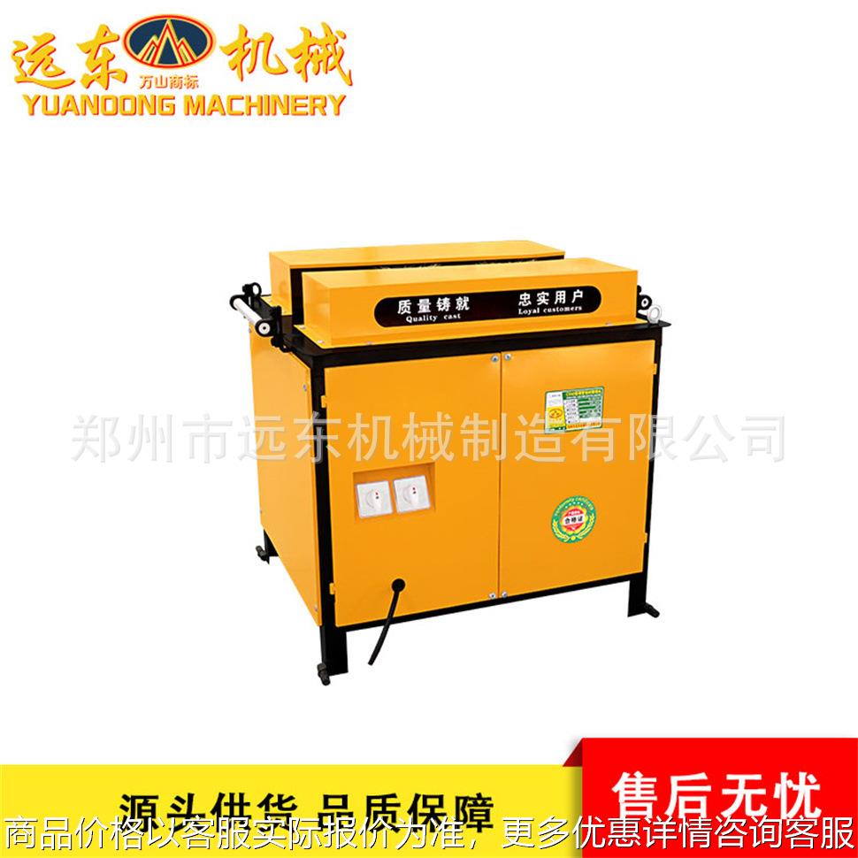 现货42型钢筋除锈机螺纹钢角铁槽钢除锈机钢管打磨机抛光除锈机
