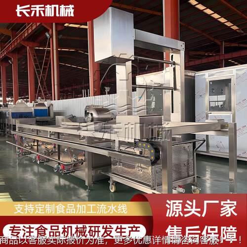 连EQT续蜂窝卤煮鸡锅 肉鸭漂烫焯式水锅 商用鸭肠卤制牛锅