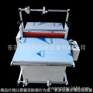 现货自动复膜机 价格优惠 自 贴膜机