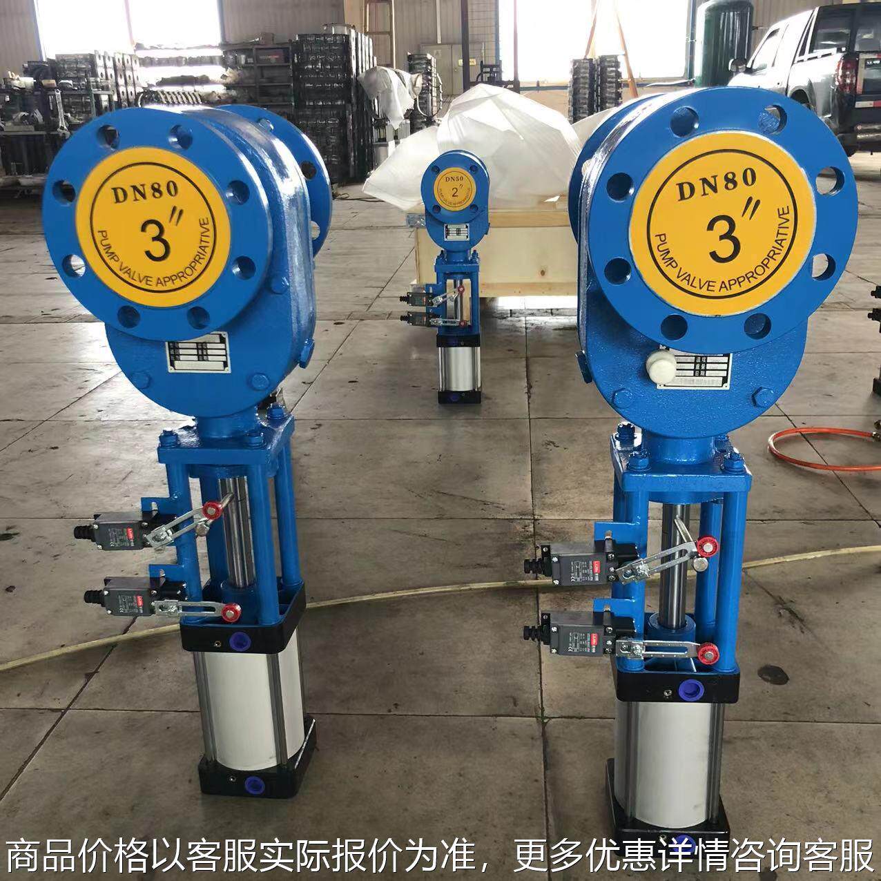 气动双闸板阀 双闸板闸阀 法兰连接 密封性能好 机械强度