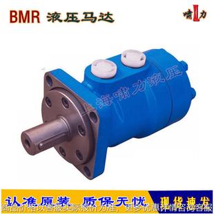 200 100 动力更强劲 上海液压马达 80111 400