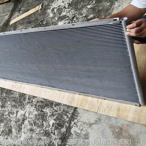 1机5731P通道冷器用于机械设备冷水机烘干数凝据中心散热降微温冷