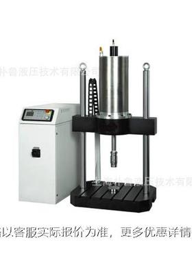 PWS液压伺服疲劳试验机 伺服液压试验机厂家 供应试验机