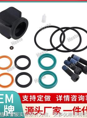 山猫Bobcat滑移装载机6816250液压控制滑阀密封套件220 S220 440