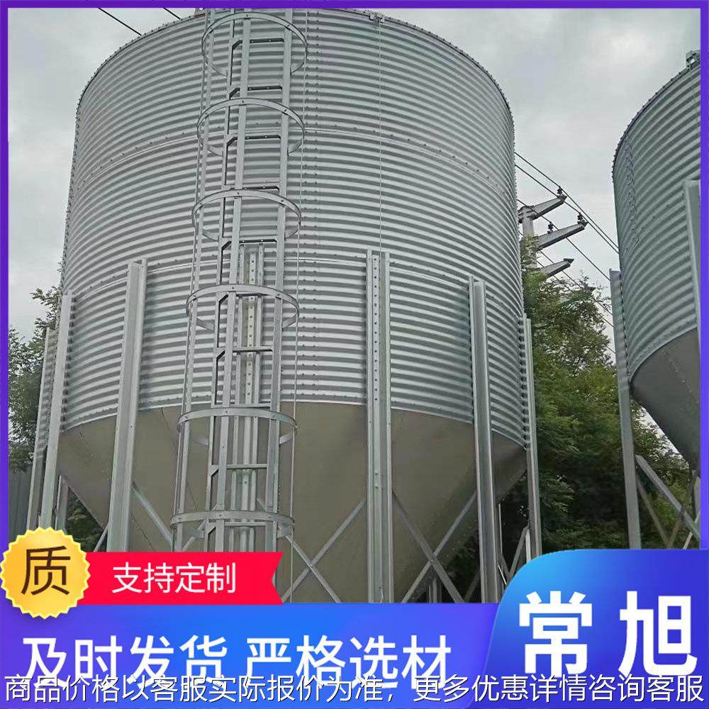 养殖厂 面粉厂养鸡养鸭 养猪粮食储存仓 储存罐,农机/农具/农膜,粮仓/谷仓,淘宝优惠券,粉丝福利购,淘宝优惠卷