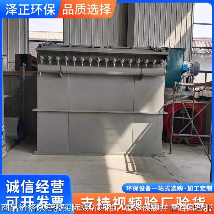 脉冲布袋除尘器 工业粉尘生物质锅炉除尘器 除尘设备厂家