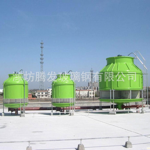直供玻璃钢圆形冷却塔 低 中 高温方形冷却塔 凉水塔