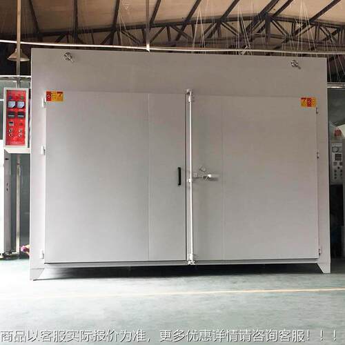 东莞生 产温工业烤箱立式门循热风环烘箱 AGK双非标定制