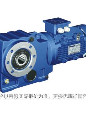 K167/KA167/KAF167/KAZ167/KA167螺旋锥齿轮减速机