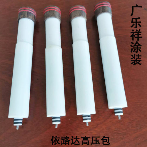 供应依路达高压模块喷枪配件静电粉末喷涂高压包