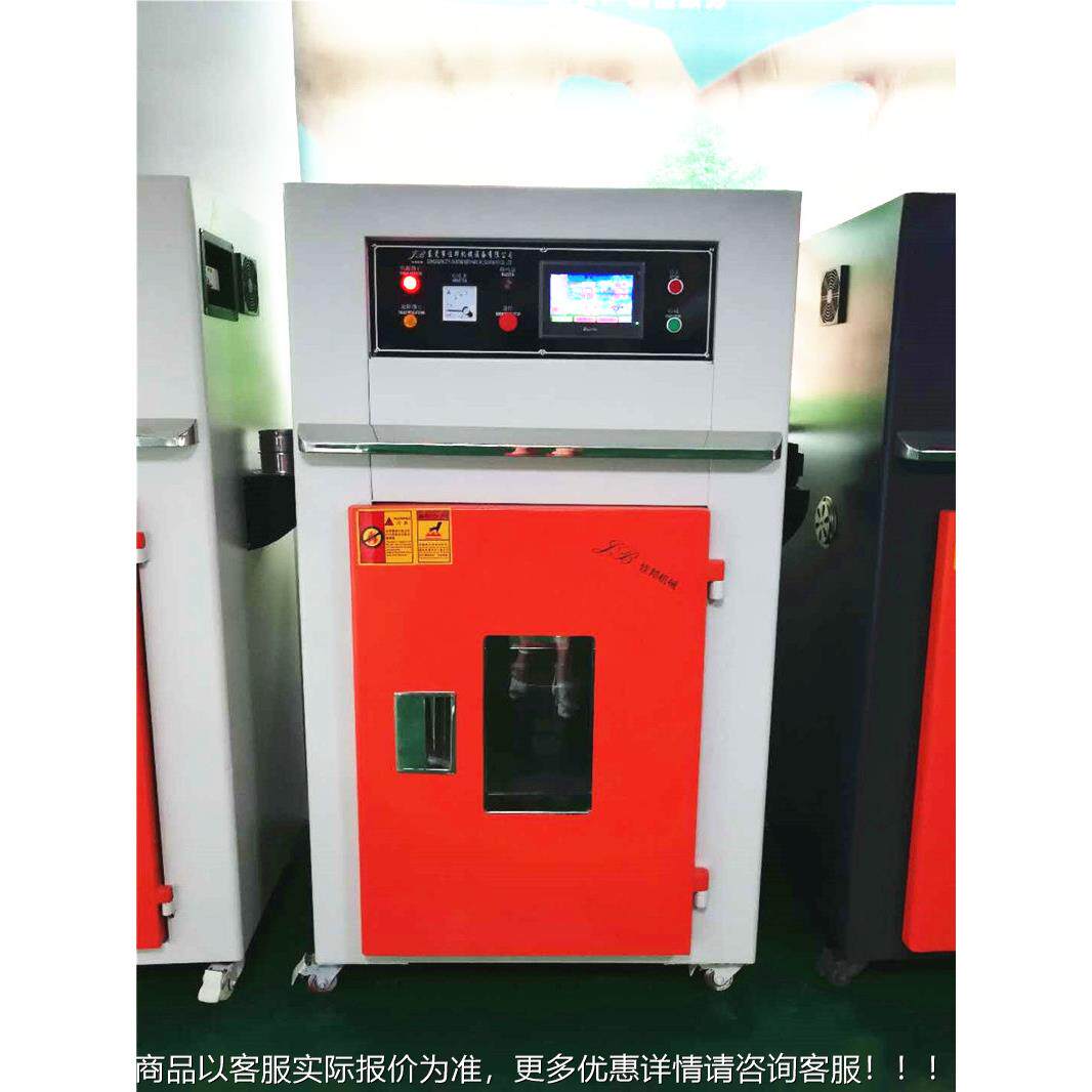 价优触控室示屛热风循环门烘箱 实验干GFZ燥机精密配 显件烤箱