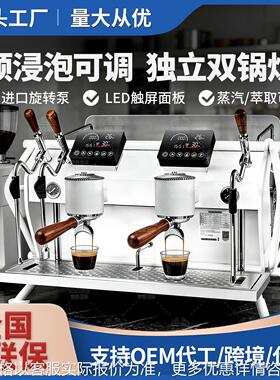 机甲J52商用咖啡机意式半自动触屏双头三头多锅炉E61萃取厂家批