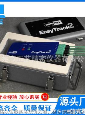 供应英国Datapaq炉温追踪仪 炉温记录仪