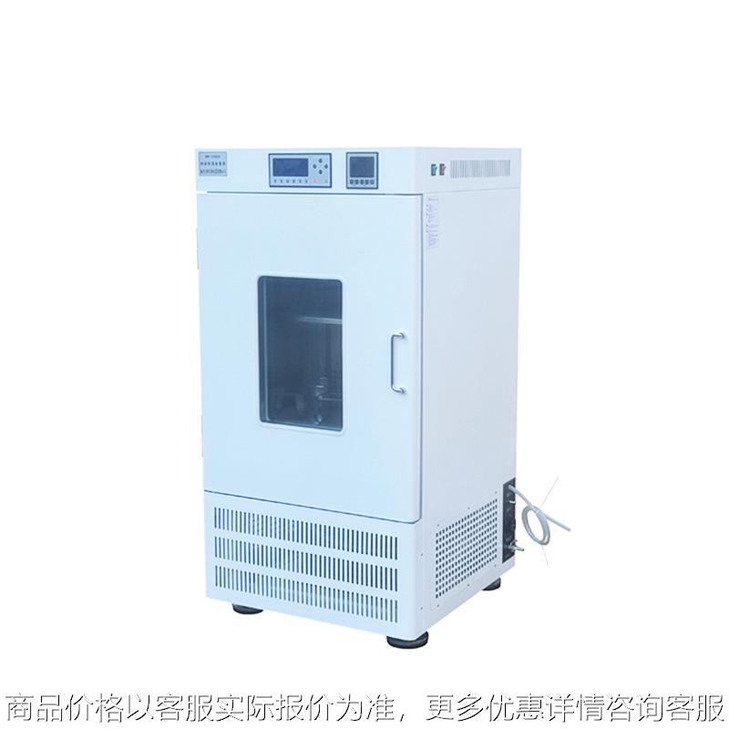 LYHS-2102CS双层恒温恒湿摇床（内加湿） 恒温恒湿振荡培养箱实验