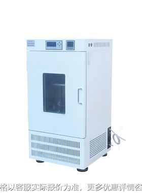 LYHS-2102CS双层恒温恒湿摇床（内加湿） 恒温恒湿振荡培养箱实验