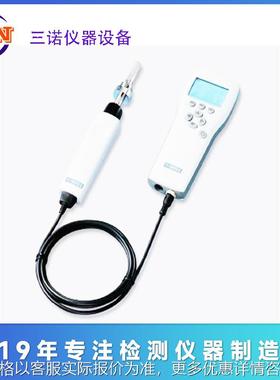现货 芬兰 维莎拉 维萨拉 温湿度变送器 DM70手持式露点仪